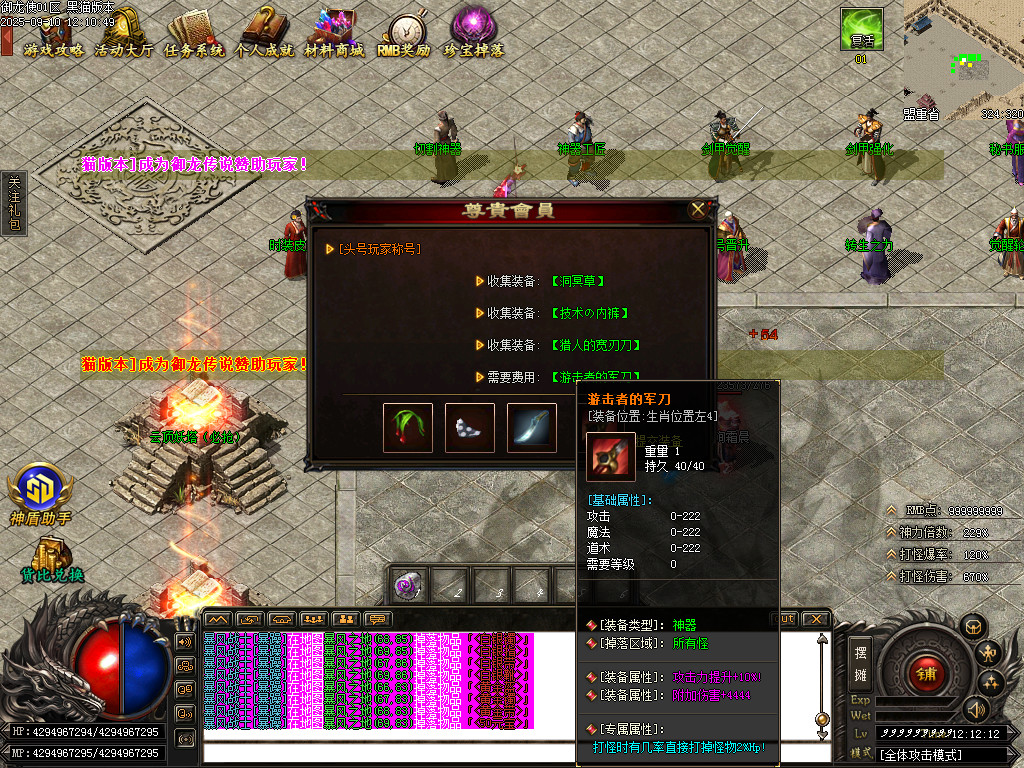 Images27.BMP
