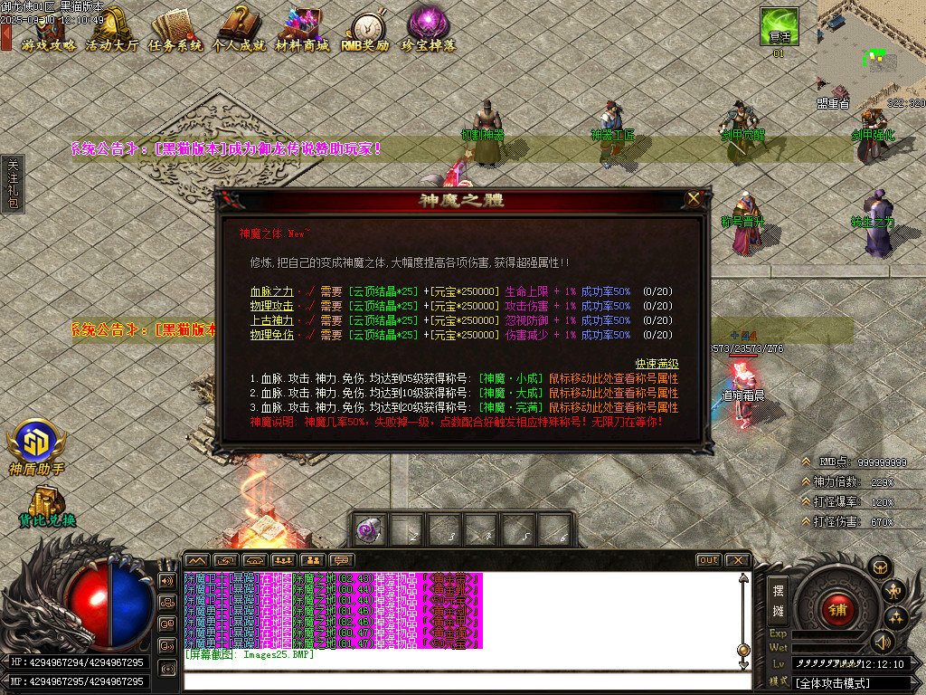 Images26.BMP