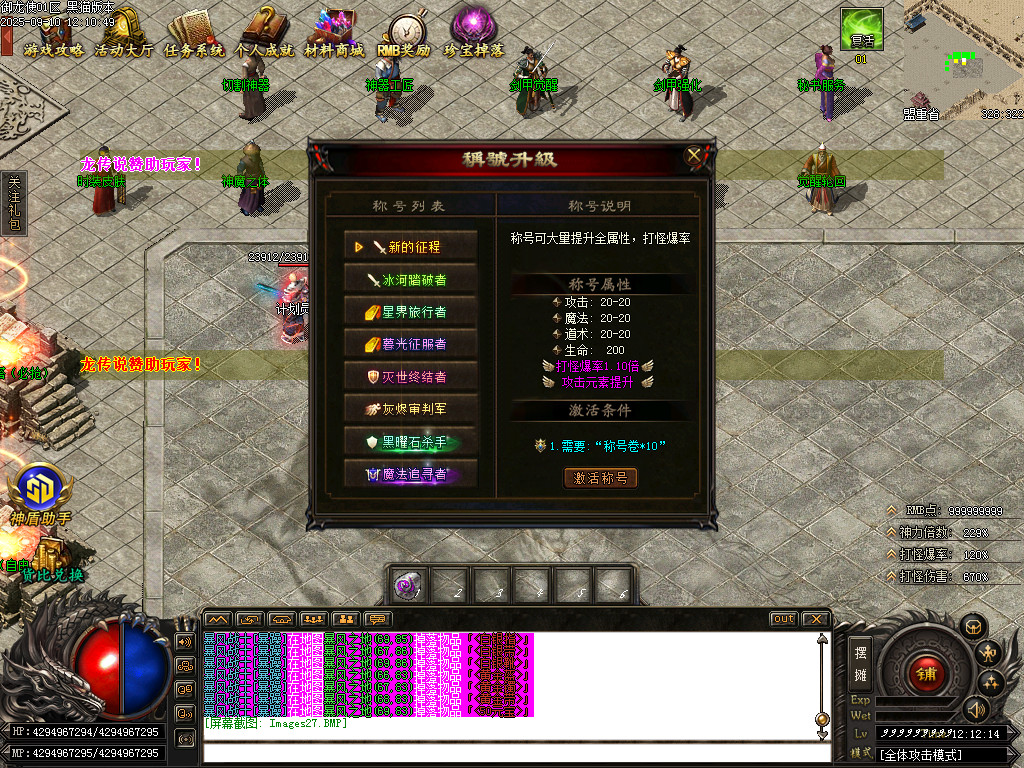 Images28.BMP