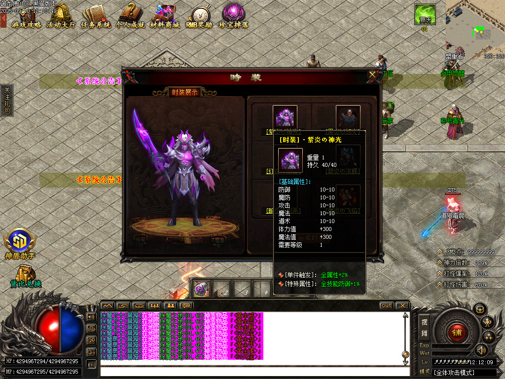 Images25.BMP