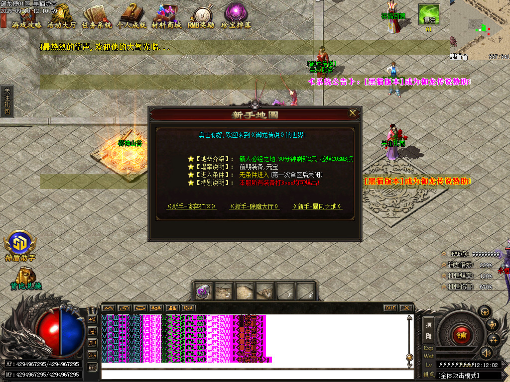Images24.BMP