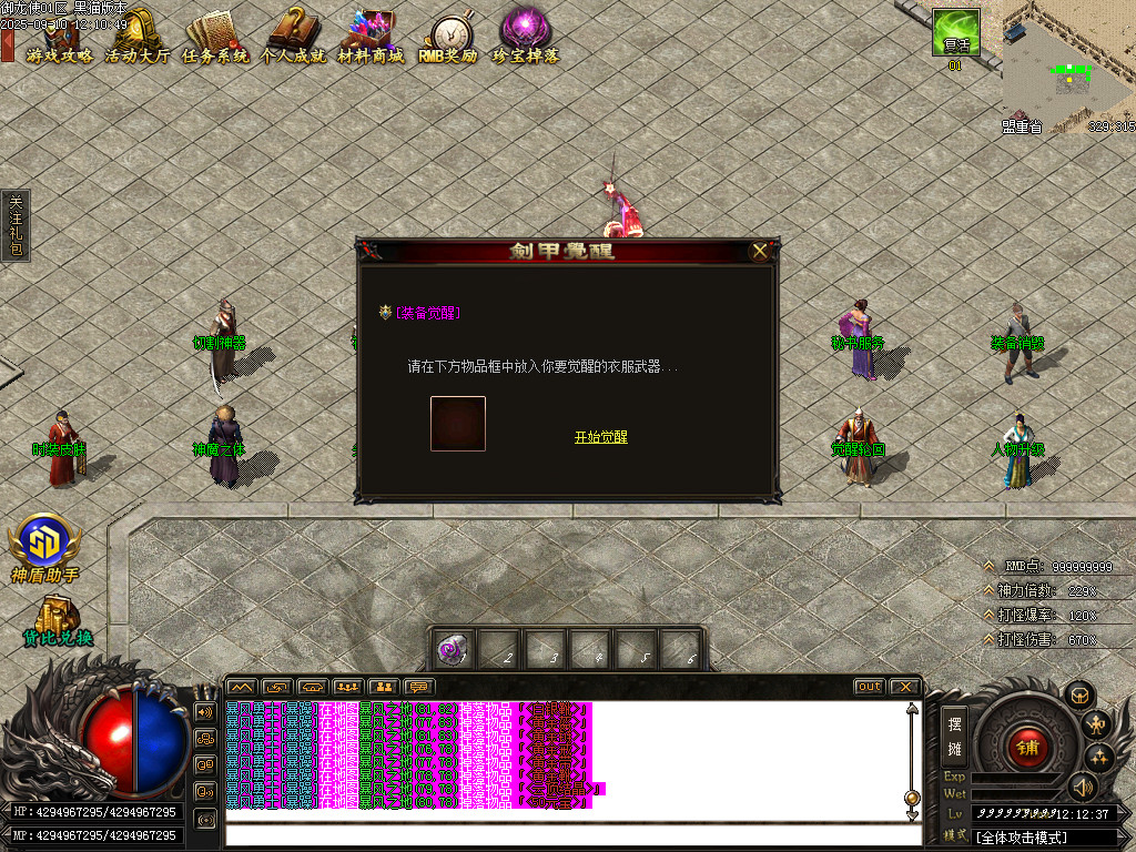 Images33.BMP