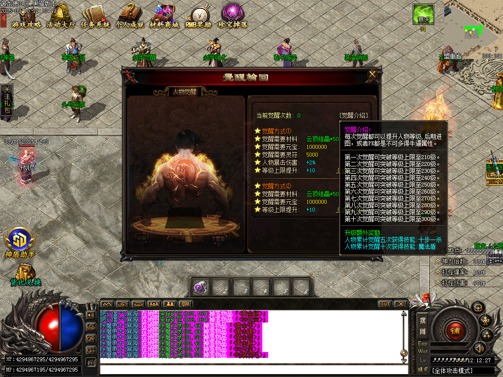 Images29.BMP