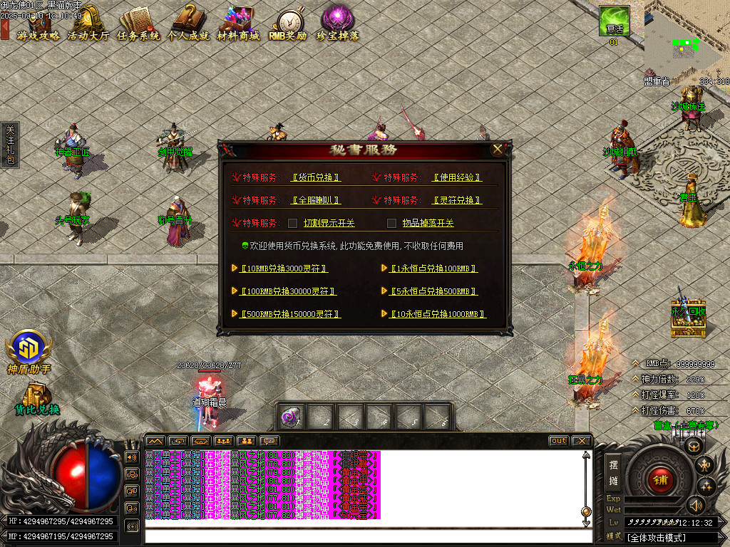 Images31.BMP