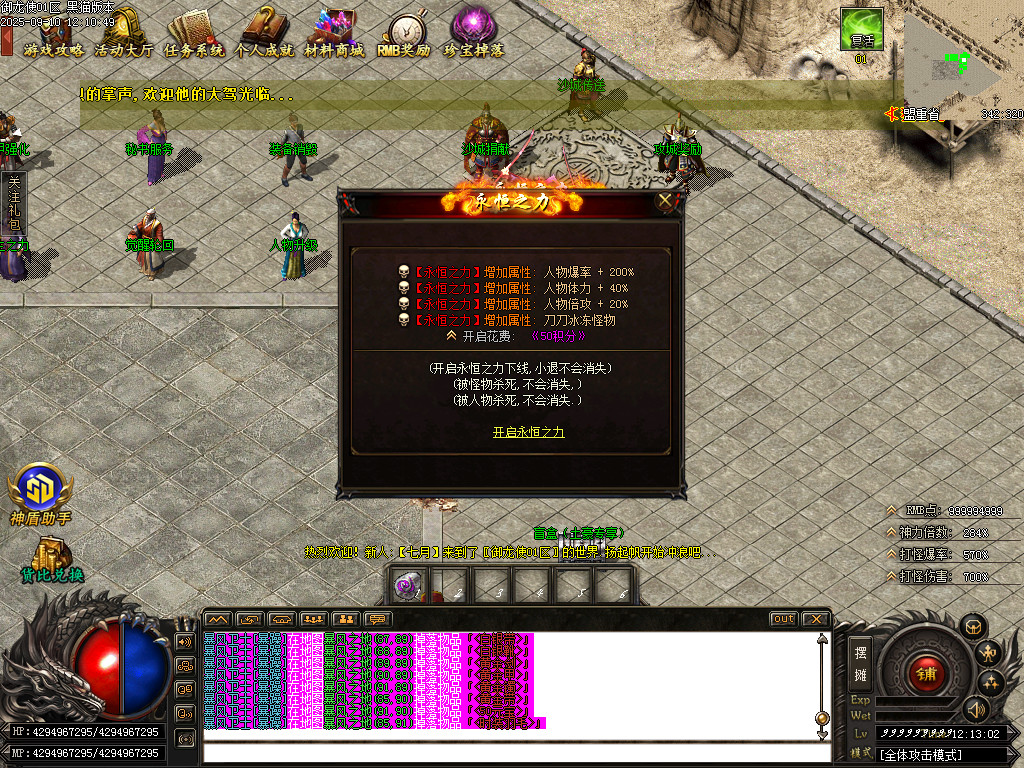 Images39.BMP
