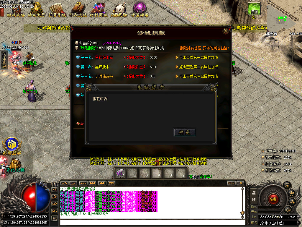 Images36.BMP