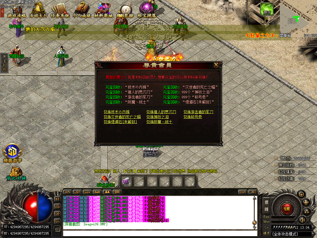 Images40.BMP