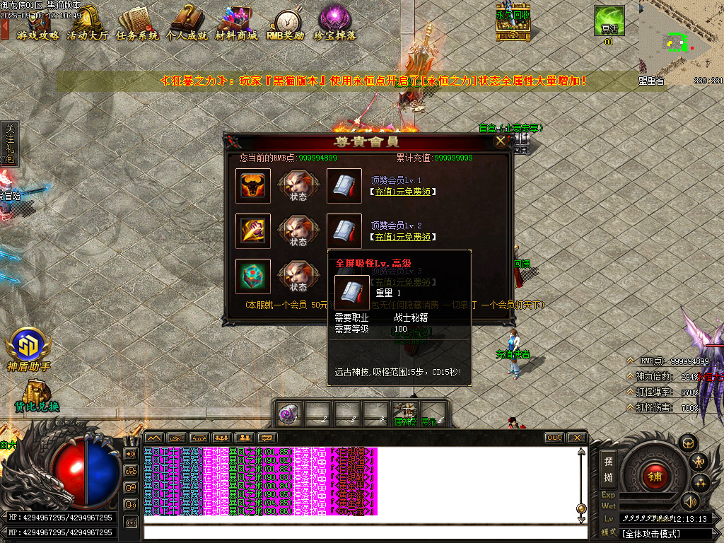 Images43.BMP