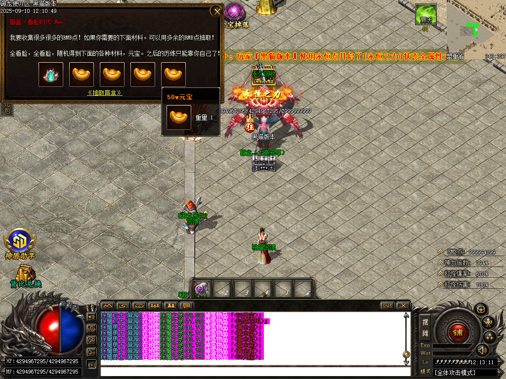 Images42.BMP