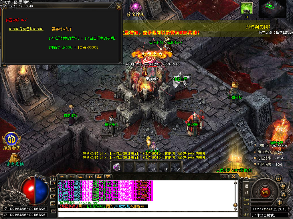 Images47.BMP