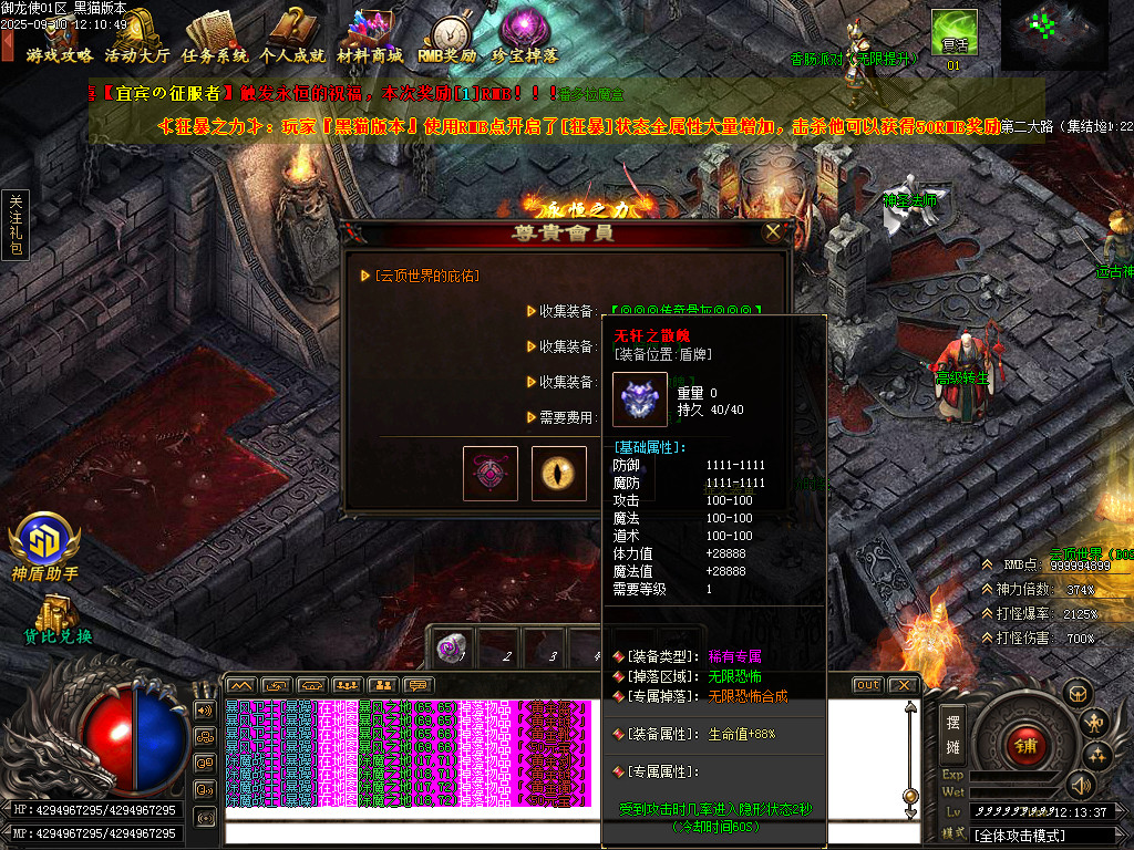 Images46.BMP