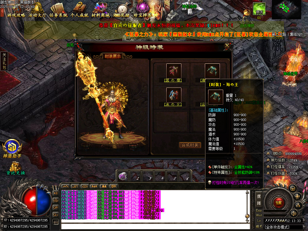 Images44.BMP