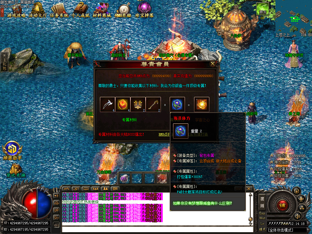 Images52.BMP