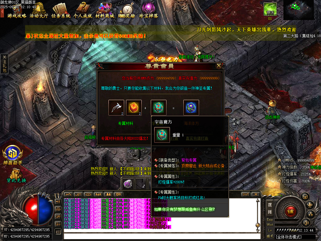 Images48.BMP