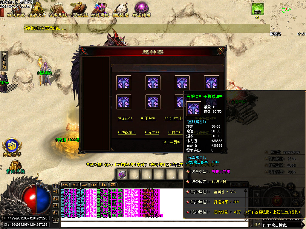 Images51.BMP