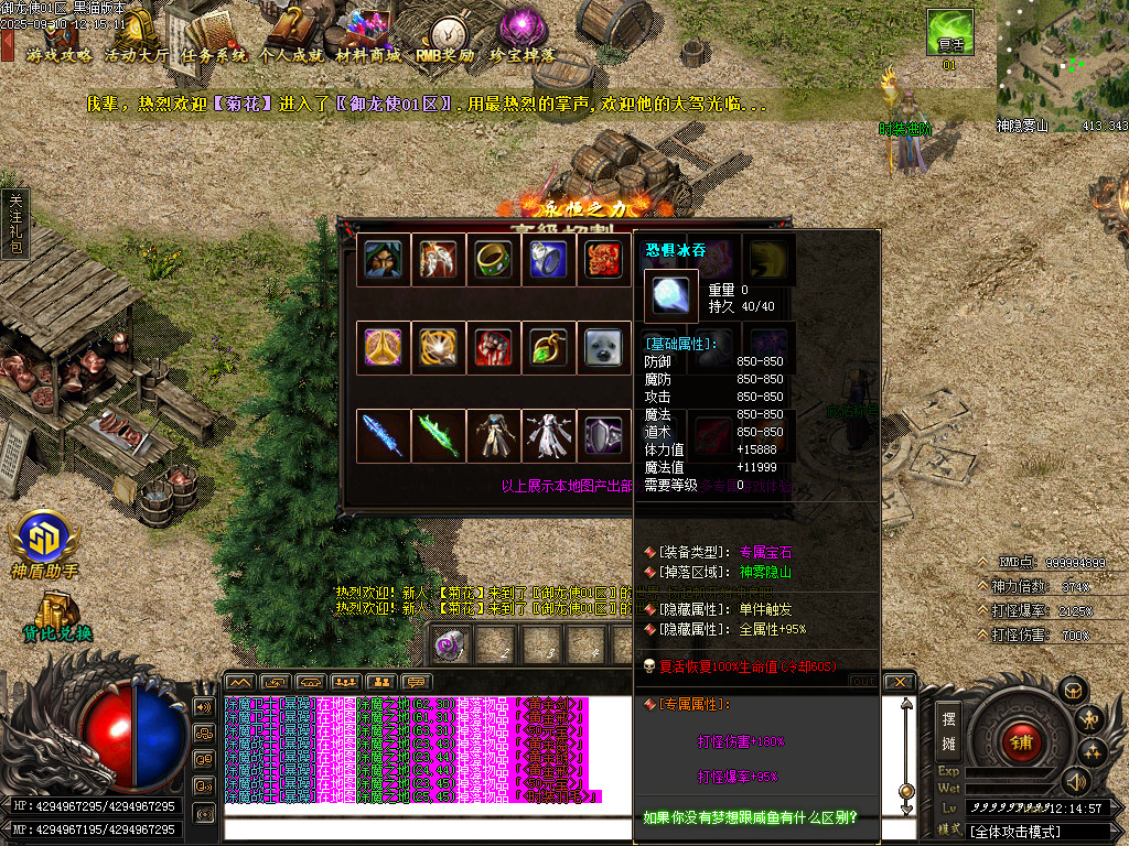 Images56.BMP