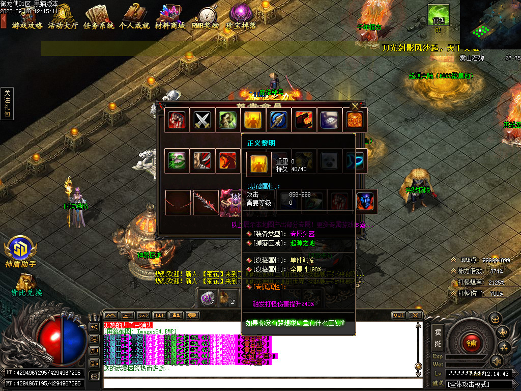 Images55.BMP