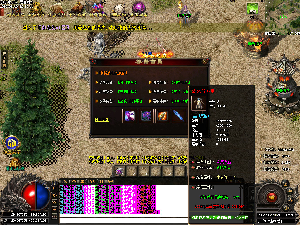 Images57.BMP