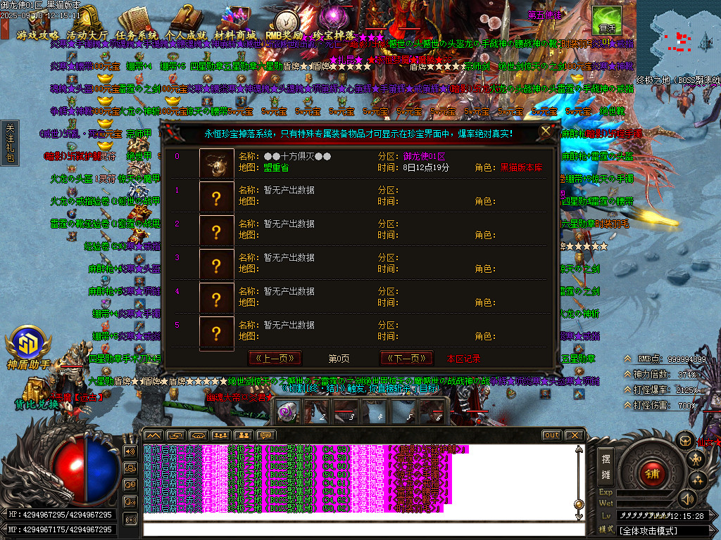 Images60.BMP