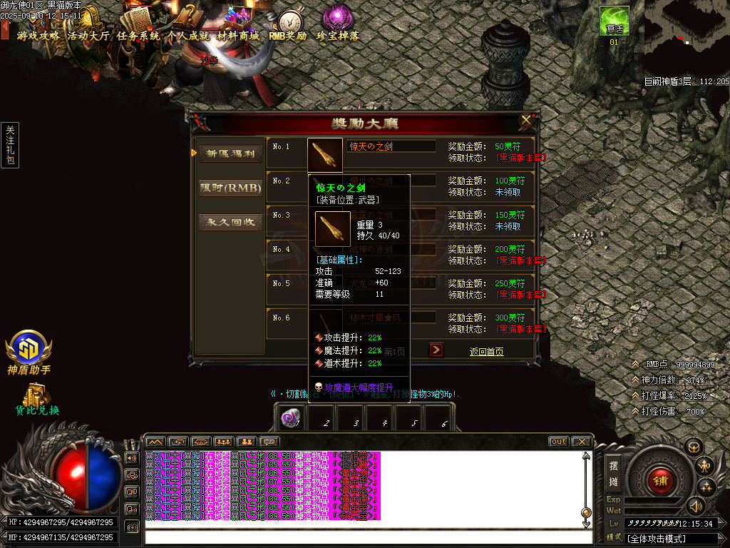 Images61.BMP