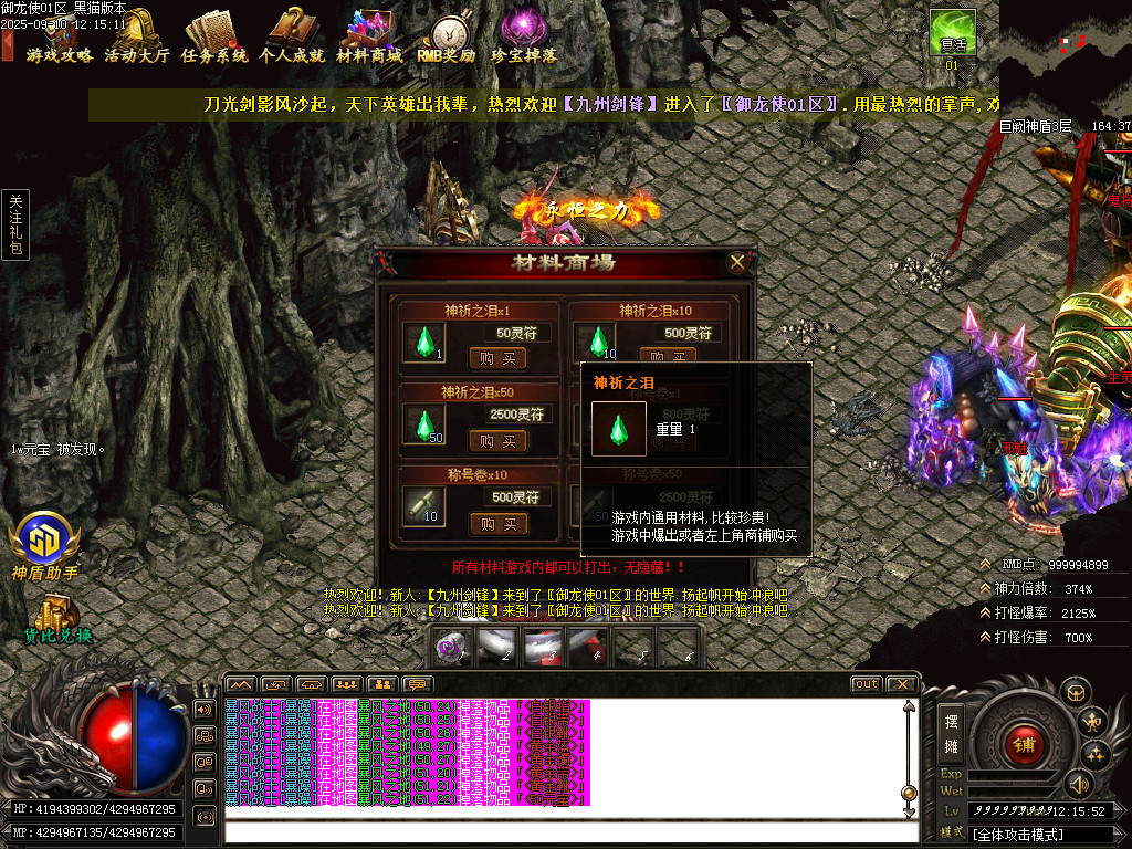 Images64.BMP