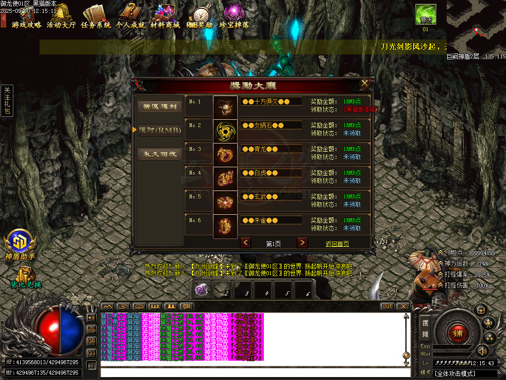 Images62.BMP