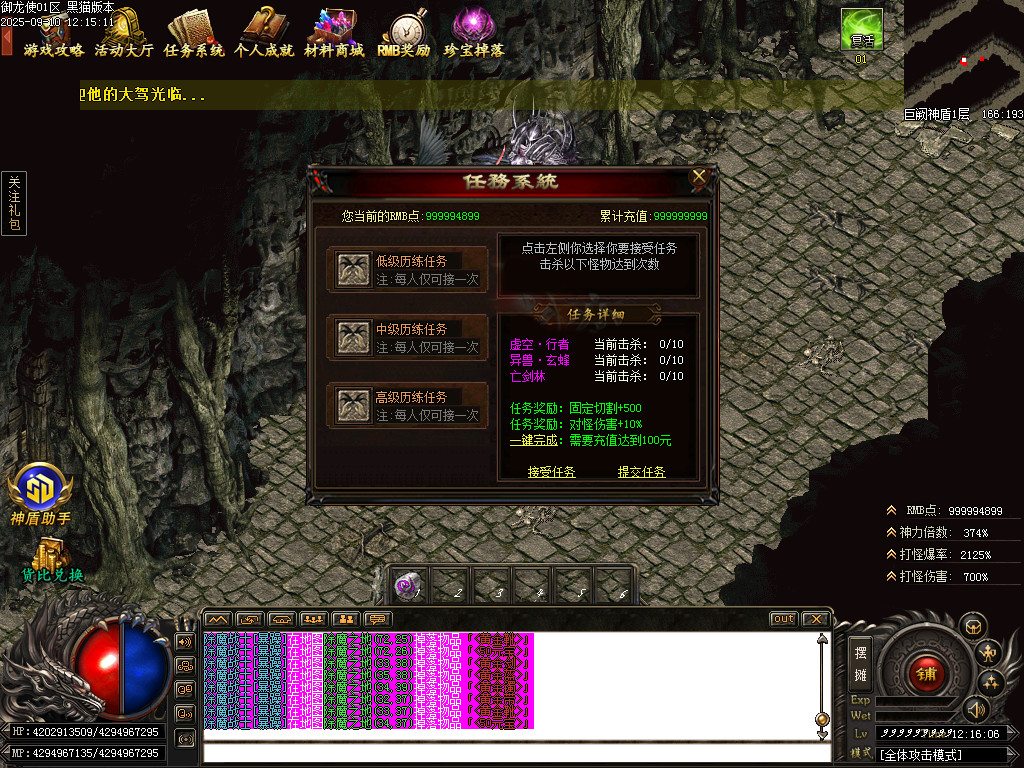 Images66.BMP