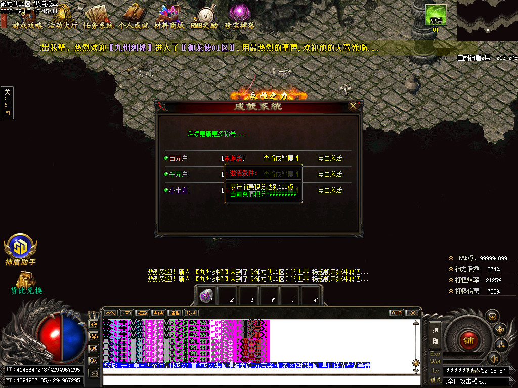 Images65.BMP