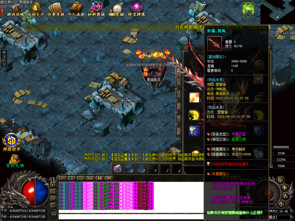 Images72.BMP