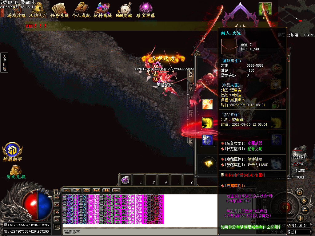 Images70.BMP