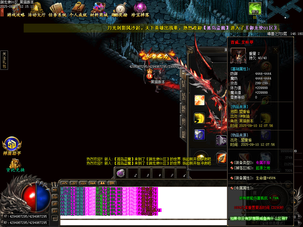 Images73.BMP