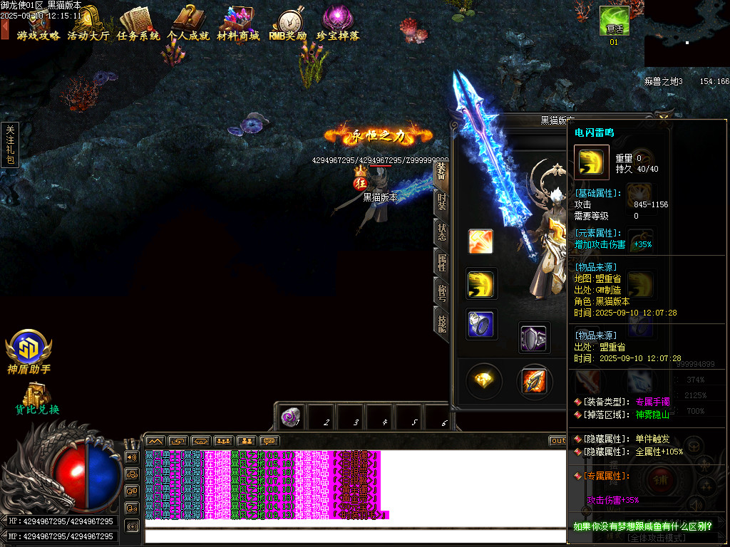 Images77.BMP