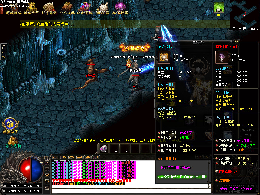 Images75.BMP