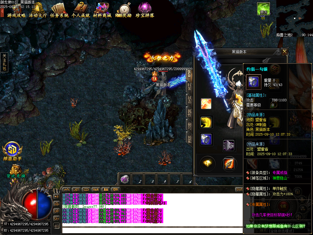Images78.BMP