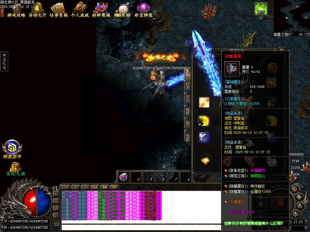 Images80.BMP