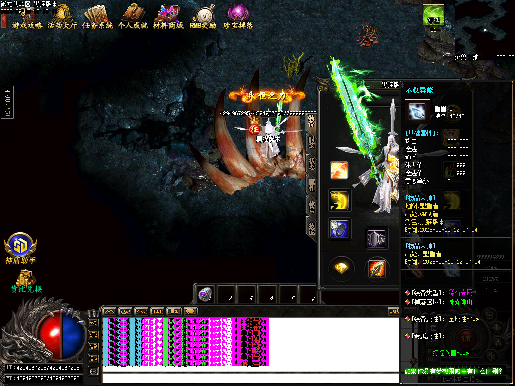 Images84.BMP