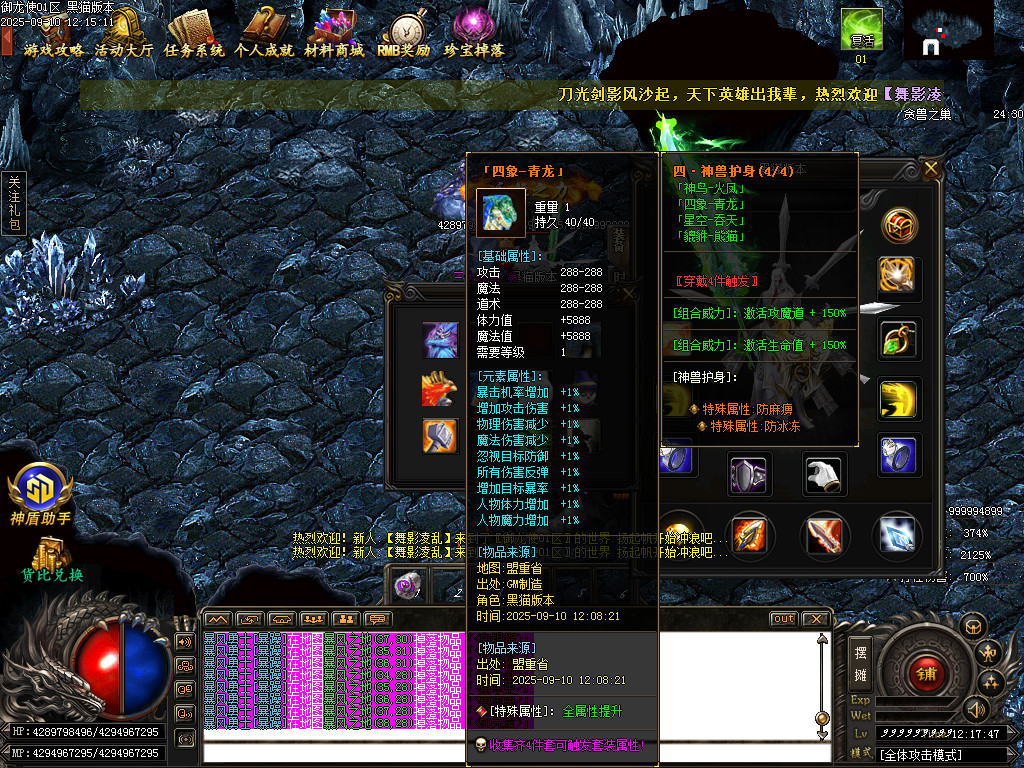 Images86.BMP
