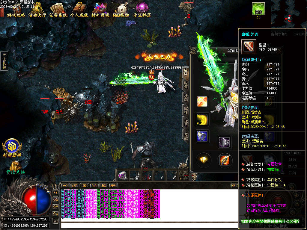 Images83.BMP