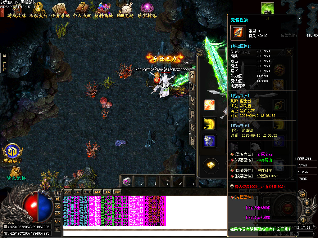 Images82.BMP