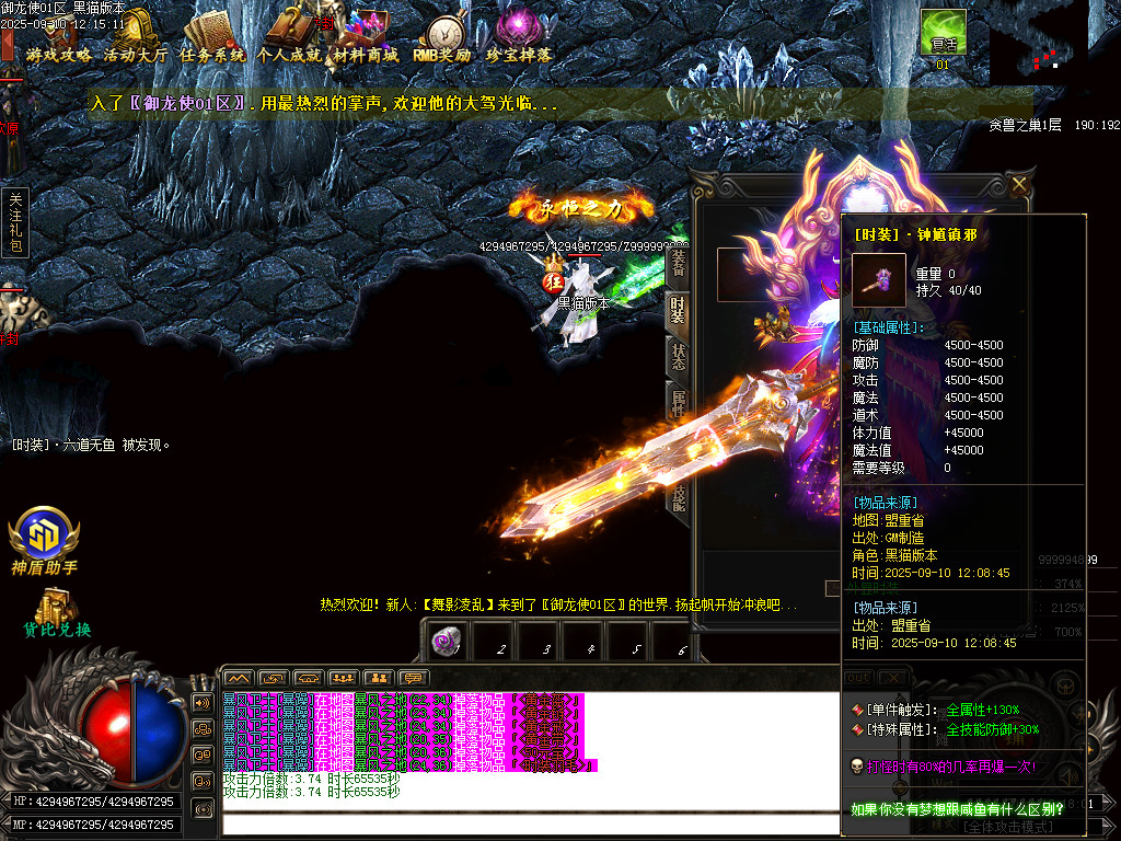Images89.BMP