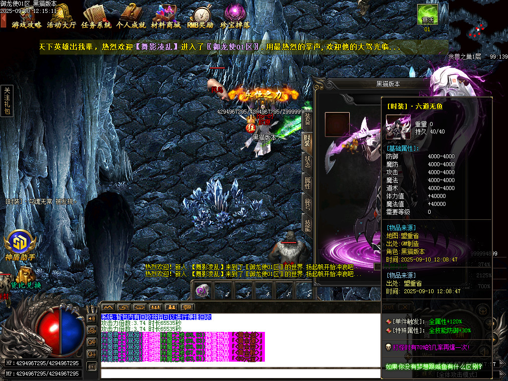 Images88.BMP
