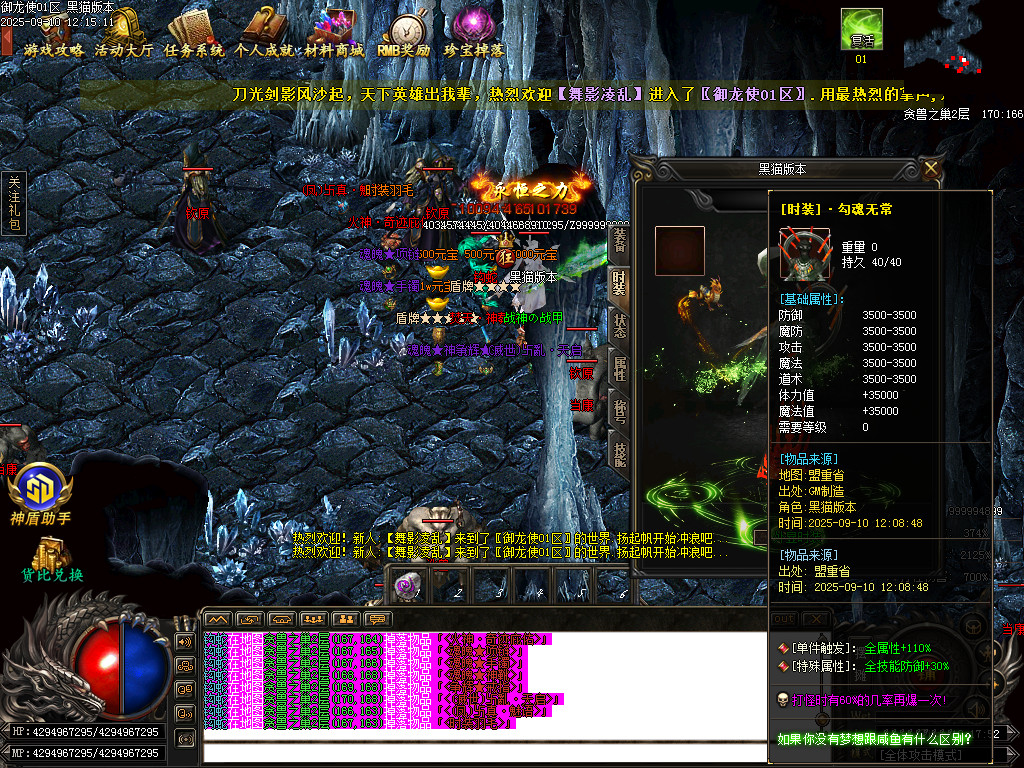 Images87.BMP