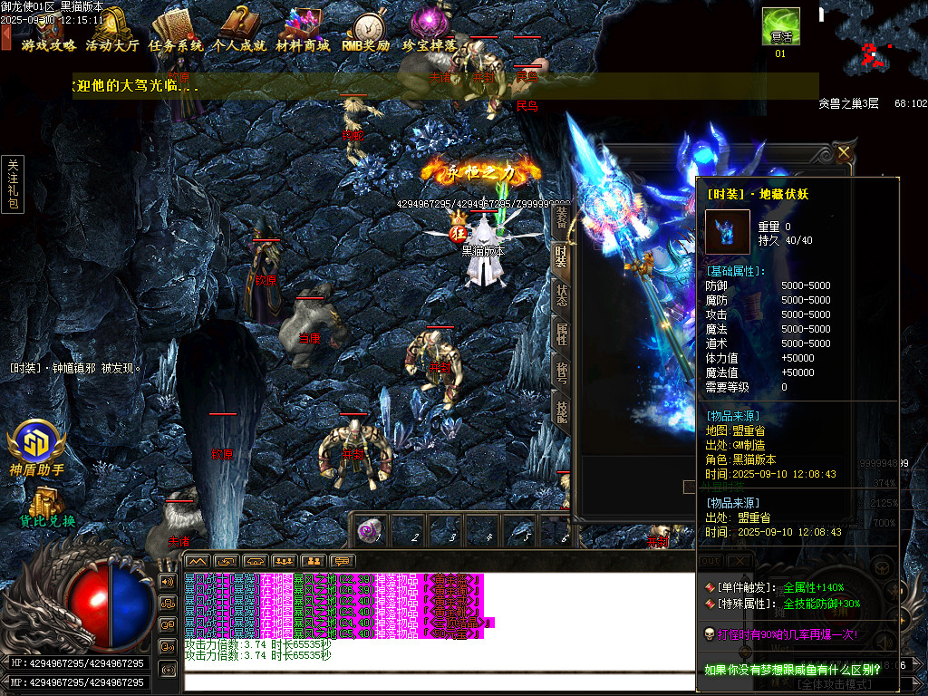 Images90.BMP