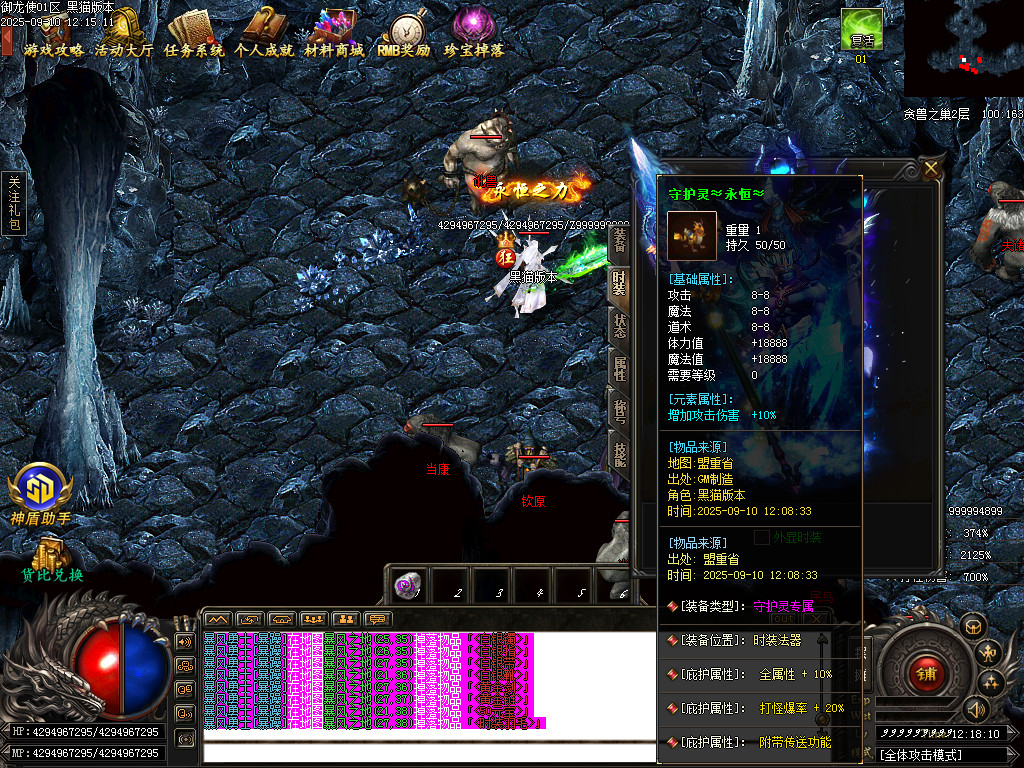 Images91.BMP