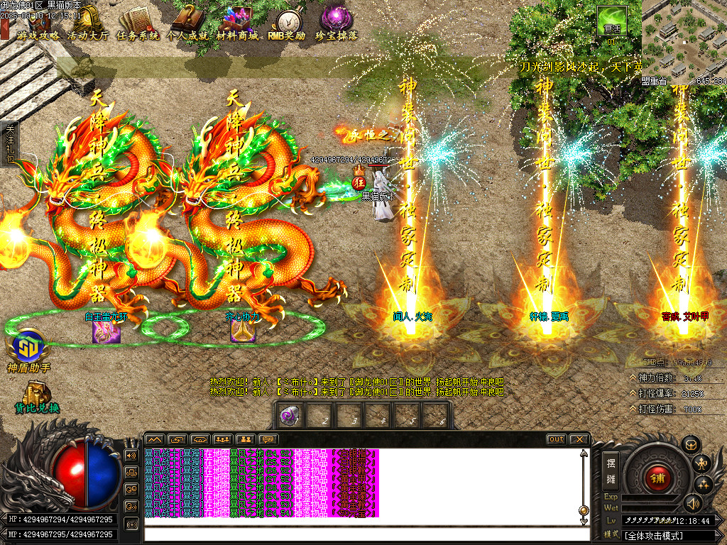 Images93.BMP