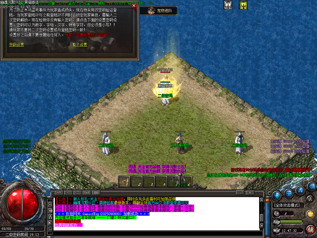 Images02.BMP