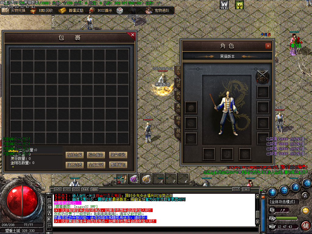 Images03.BMP