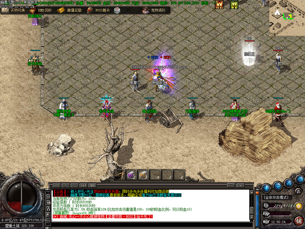Images05.BMP