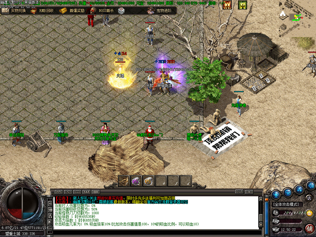 Images04.BMP
