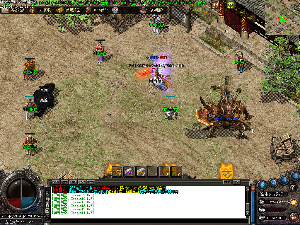 Images15.BMP